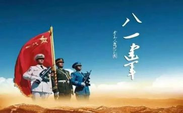 981读后感200字最新7篇