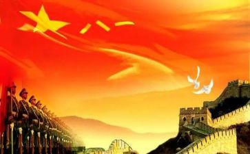 981读后感200字推荐7篇