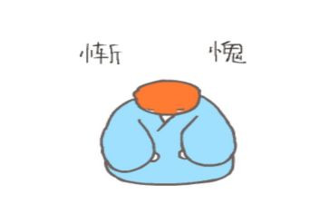 惭愧的那一刻作文800字6篇