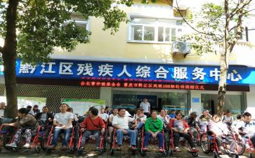 残联年度工作总结2023推荐7篇