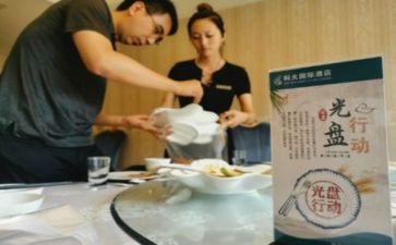 上半年工作总结餐饮7篇