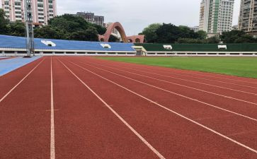 四年级写学校操场的作文5篇