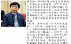 读曹文轩的书读后感6篇