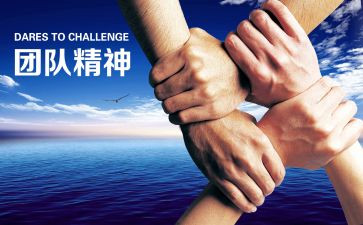 国庆节活动方案和策划8篇