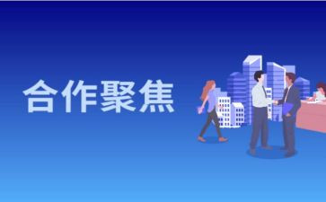 院策划部工作计划优秀8篇