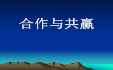 教研节活动方案策划5篇