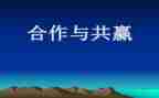 策划微公益活动方案最新6篇