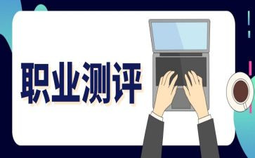 综合测评大学生个人总结7篇