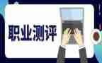学生综合素质测评自我鉴定5篇
