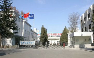 工厂安全消防月总结8篇