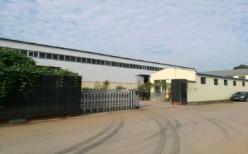 厂安全教育心得模板5篇