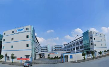 在电厂工作安全总结8篇
