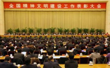 省人大常委会工作报告5篇