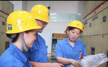 工厂员工年终工作总结范文6篇