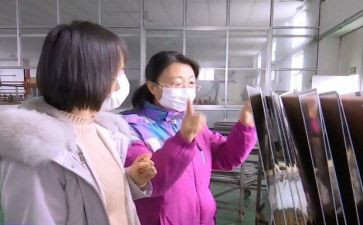 电子厂员工试用期工作总结6篇