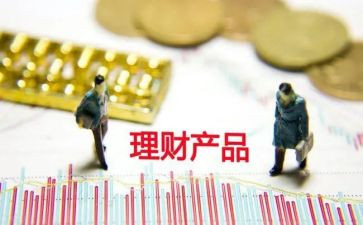 电子产品买卖合同5篇