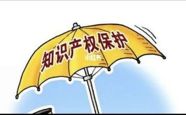 产权房买卖合同6篇