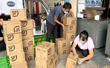 房产销售年工作计划推荐7篇
