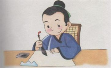 关于成诚信的演讲稿6篇