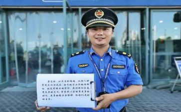 街办城管年终总结7篇