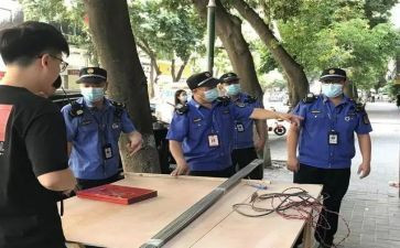 城管办半年度工作总结优秀6篇