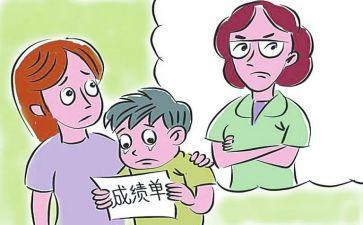成绩总结的作文8篇