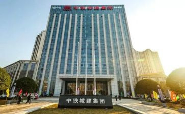 城建2023工作总结优秀6篇
