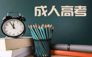 大班教案8的组成教案最新5篇