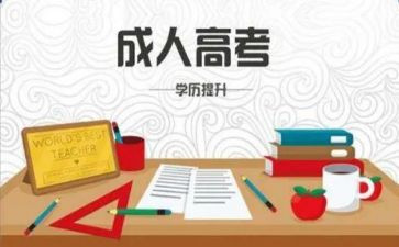 养成教育自我总结500字7篇