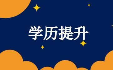 幼儿园大班数学5的组成教案8篇