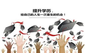 大班教案8的组成教案推荐7篇