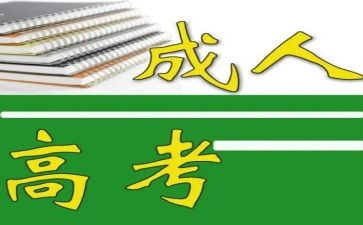 大班教案8的组成教案6篇