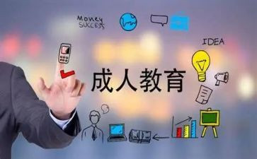 大班数学教案5的组成教案5篇