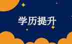 幼儿园大班数学5的组成教案8篇