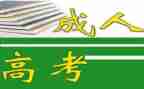 大班教案8的组成教案6篇