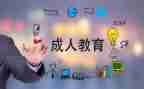 大班数学教案5的组成教案5篇