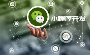 程序猿2022工作计划6篇