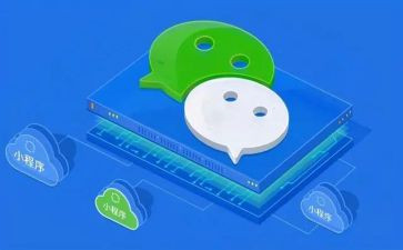 程序年终总结精选7篇