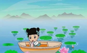 一年级下册池上教学反思5篇