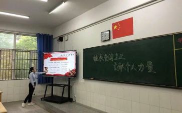 初2安全工作计划6篇