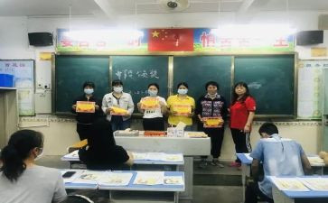 初2安全工作计划参考5篇