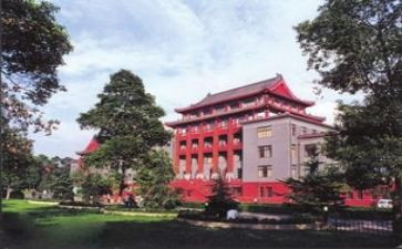 川大毕业生自我鉴定范文5篇
