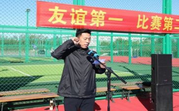2023创安工作总结7篇