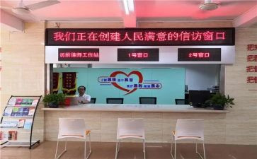 各窗口工作总结最新8篇