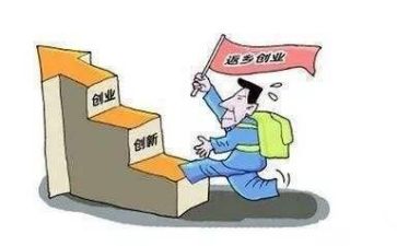创业课心得精选5篇