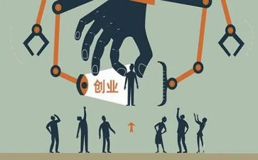 再创业工作总结优质5篇