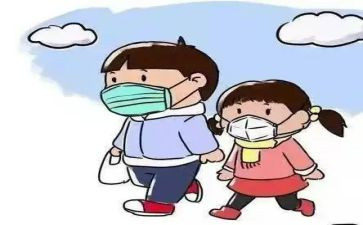 传染病防控工作方案8篇