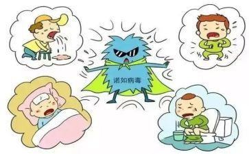 学校传染病工作总结6篇