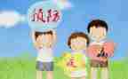 传染病计划工作计划8篇