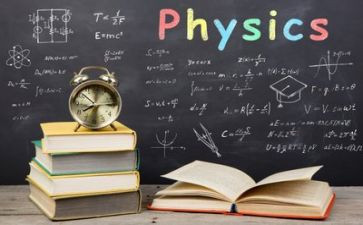 初中物理九上教学计划精选8篇